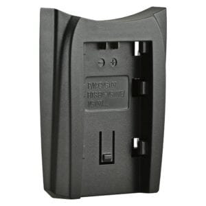Jupio JCP0031 (JVC Jupio Charger Plate for JVC BN-VG107/VG108/VG114/VG121/VG138)