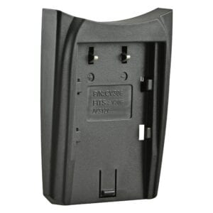 Jupio JCP0051 (JVC Jupio Charger Plate for JVC BN-V306 / BN-V312)