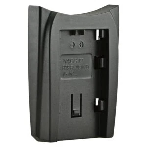 Jupio JCP0031 (JVC  Jupio Charger Plate for JVC BN-VG107/VG108/VG114/VG121/VG138)