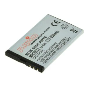 Jupio MNO0032 (Nokia  BL-4U for Nokia 8800 Arte E66 950mAh (compatible met MNO0021))