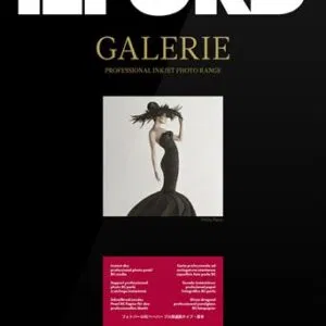 Ilford Galerie Smooth Pearl 310g A4 25 Vel