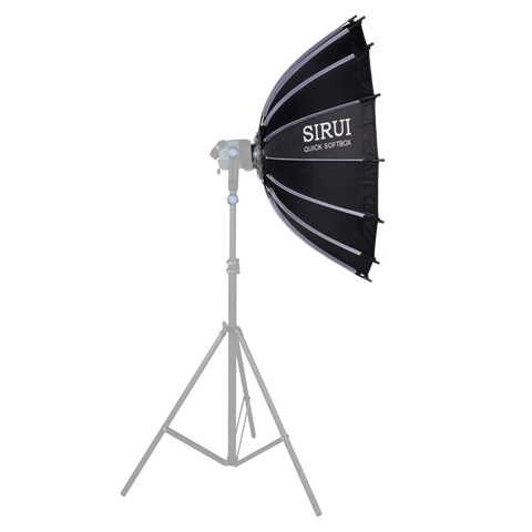 Sirui Softbox RGX60 60 cm - Afbeelding 2